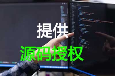洛阳起名源码